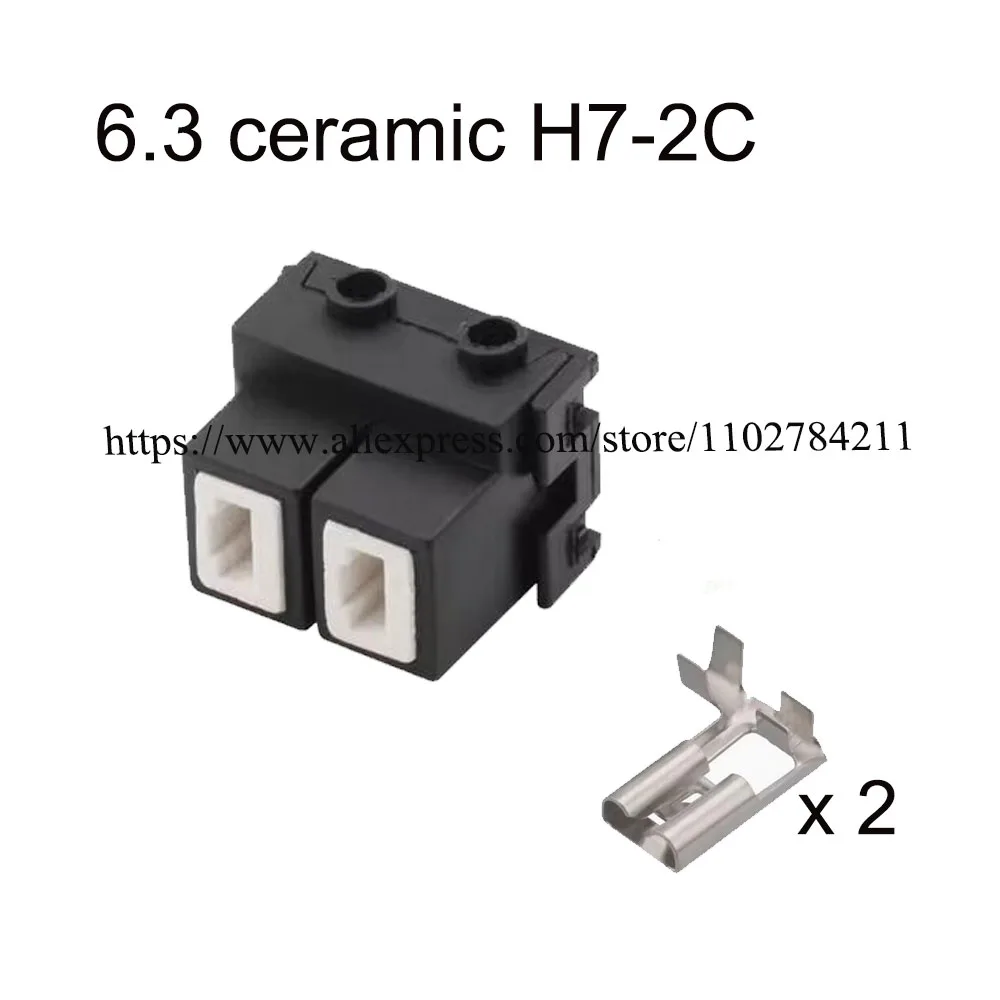 200set H7-2B H7-2C automotiveWaterproofconnector2pinfamale male cable Plug socket  Includes terminal seal