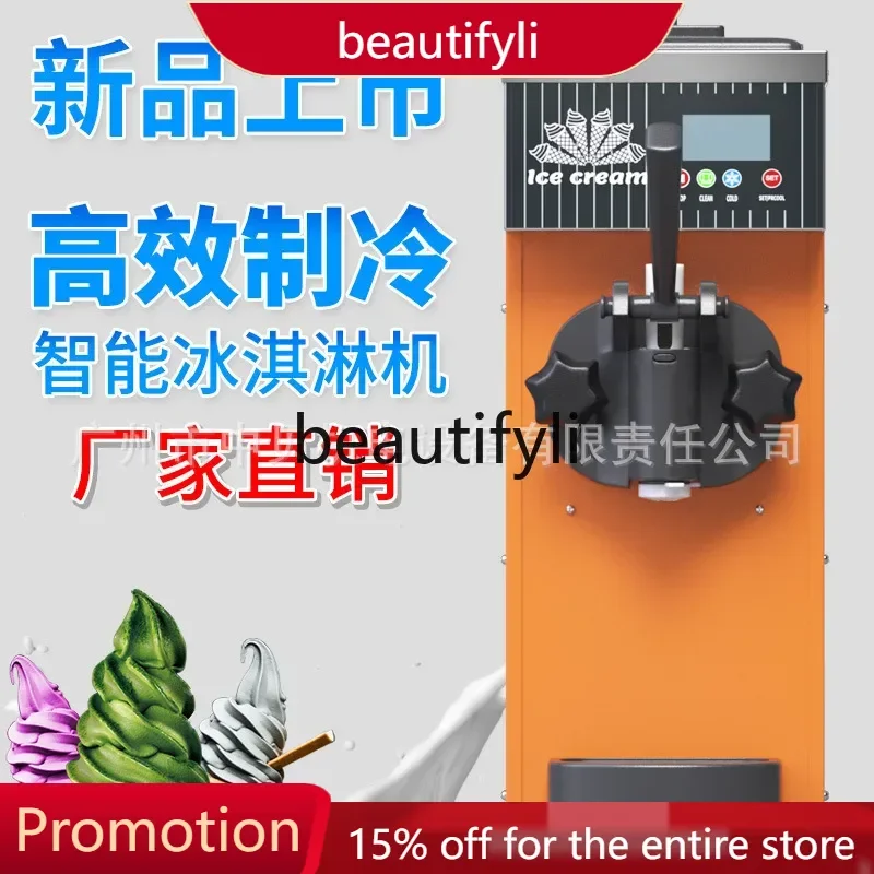 

A61 Ice Cream Machine Commercial Small Vertical Cone Ice Cream Machine Desktop Three-Color Ice Cream Machine