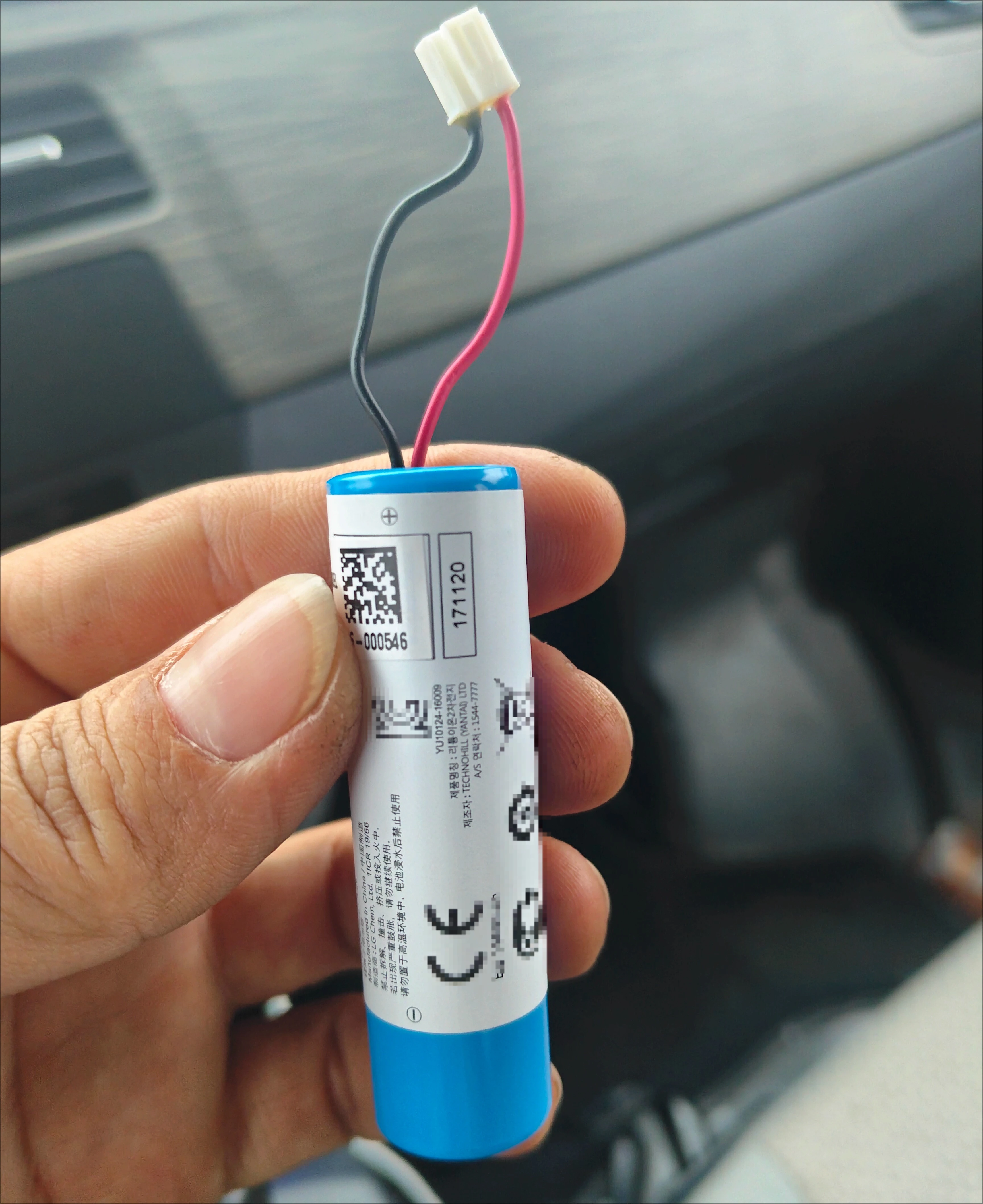 For Audi Volkswagen Porsche A1A3A4A5A6A7Q2Q34Q567SOS Emergency Module Battery Gateway