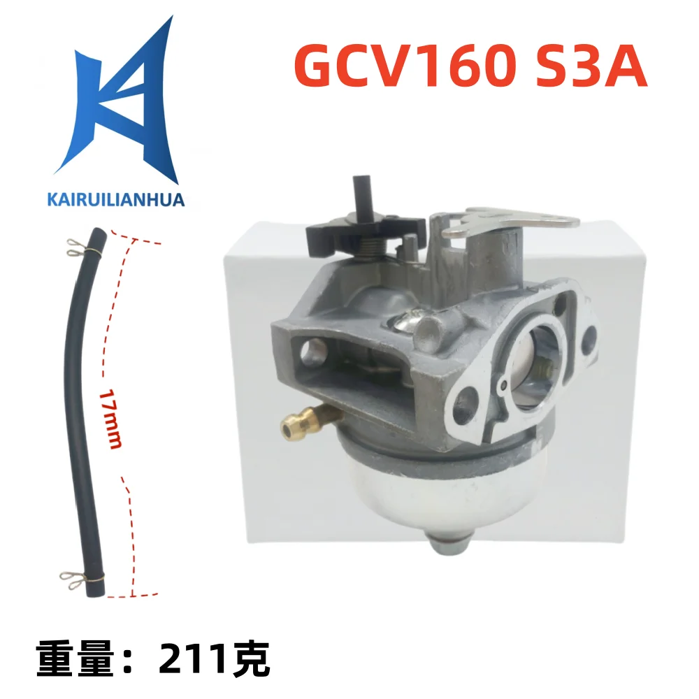 

16100-Z0L-853 carburetor suitable for GCV160A GCV160LA GCV160LAO 505-084