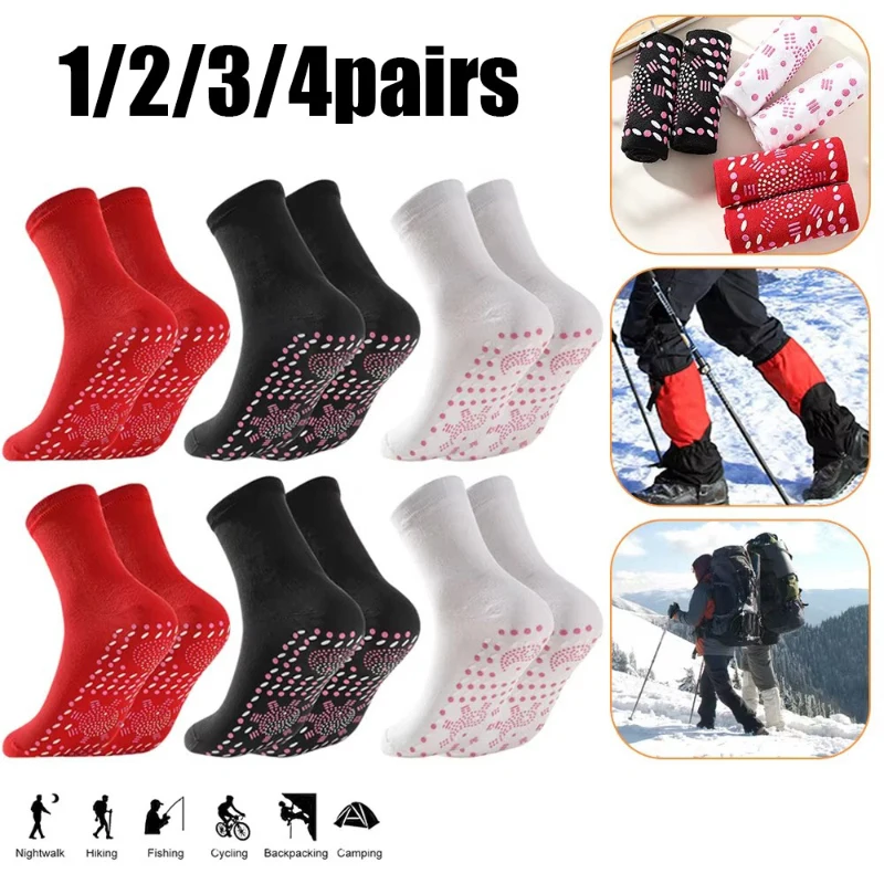 

1/2/3/4pairs Professional Socks Unisex Self-Heating Health Care Socks Magnetic Therapy Comfortable Breathable Foot Massager Warm