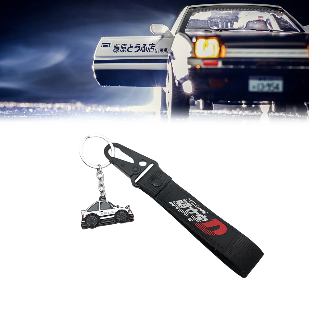 JDM Keyring Initial D Fujiwara Tofu Shop Nylon Keychain with Car keyring Auto Key Tags Steel Spring Clip Enthusiast Accessories