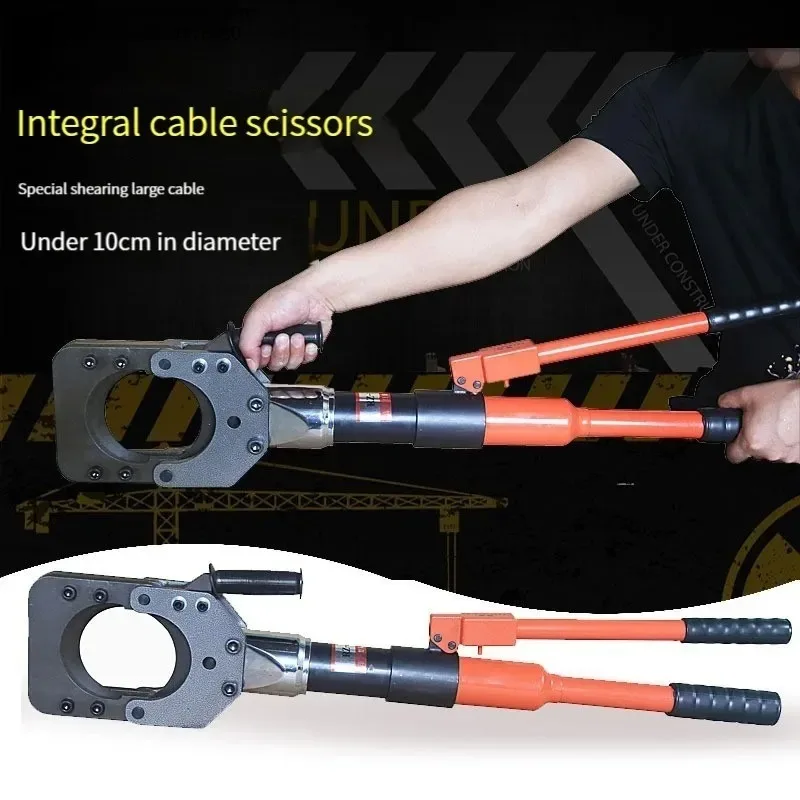 New RZ-100 14T Hydraulic Cable Scissors Manual Wire Cutting Pliers Integral Copper Aluminum Armored Cable Cutting Diameter 10 Cm