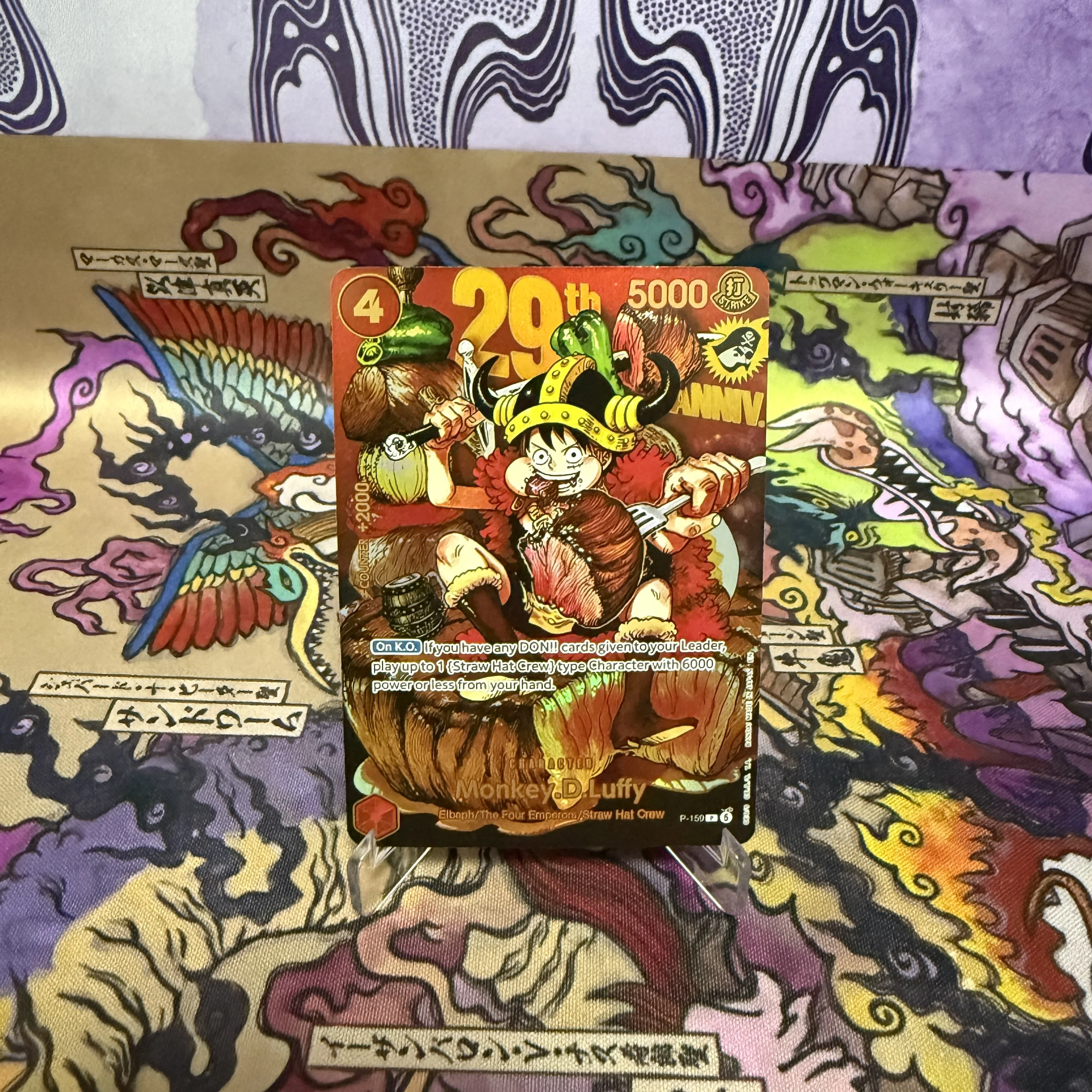 One Piece TCG English P-159 Monkey.D.Luffy P Collection Cards Weekly Shonen Jump 2026 Issue #33 Supplement Luffy Foil Card