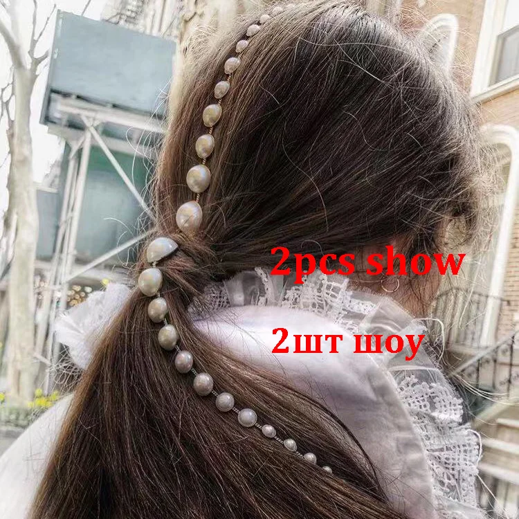 Personality Fashion Long Tassel Pearl Hair Clip Stick Beaded Barrettes Top Head Ponytail Hairpin Punk Hairgrips Accessories