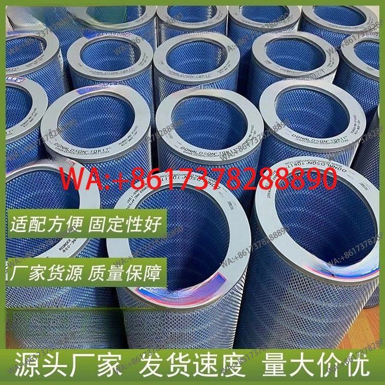 Elliptical dust removal cartridge 191920 plasmadust removal filter element flame retardant filter element