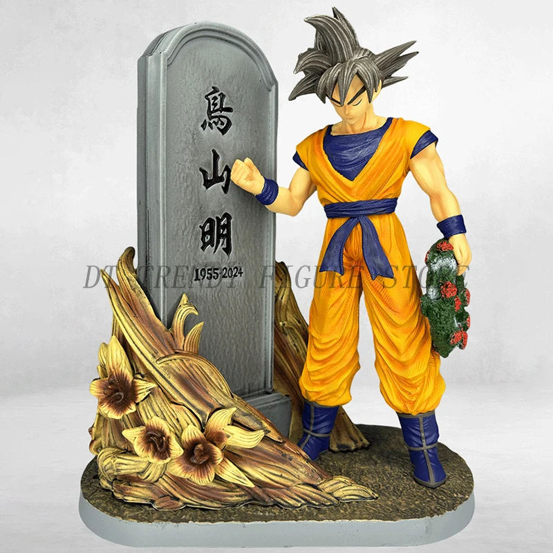 

23cm Anime DRAGON BALL Goku Figures Akira Toriyama Memorial Tombstone Statue Figure PVC Collection Model Ornament Toys For Gifts