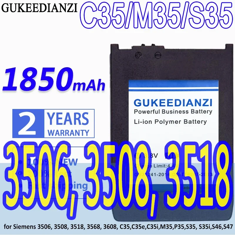 High Capacity Battery S35 1850mAh for Siemens 3506, 3508, 3518, 3568, 3608, C35,C35e,C35i,M35,P35,S35, S35i,S46,S47