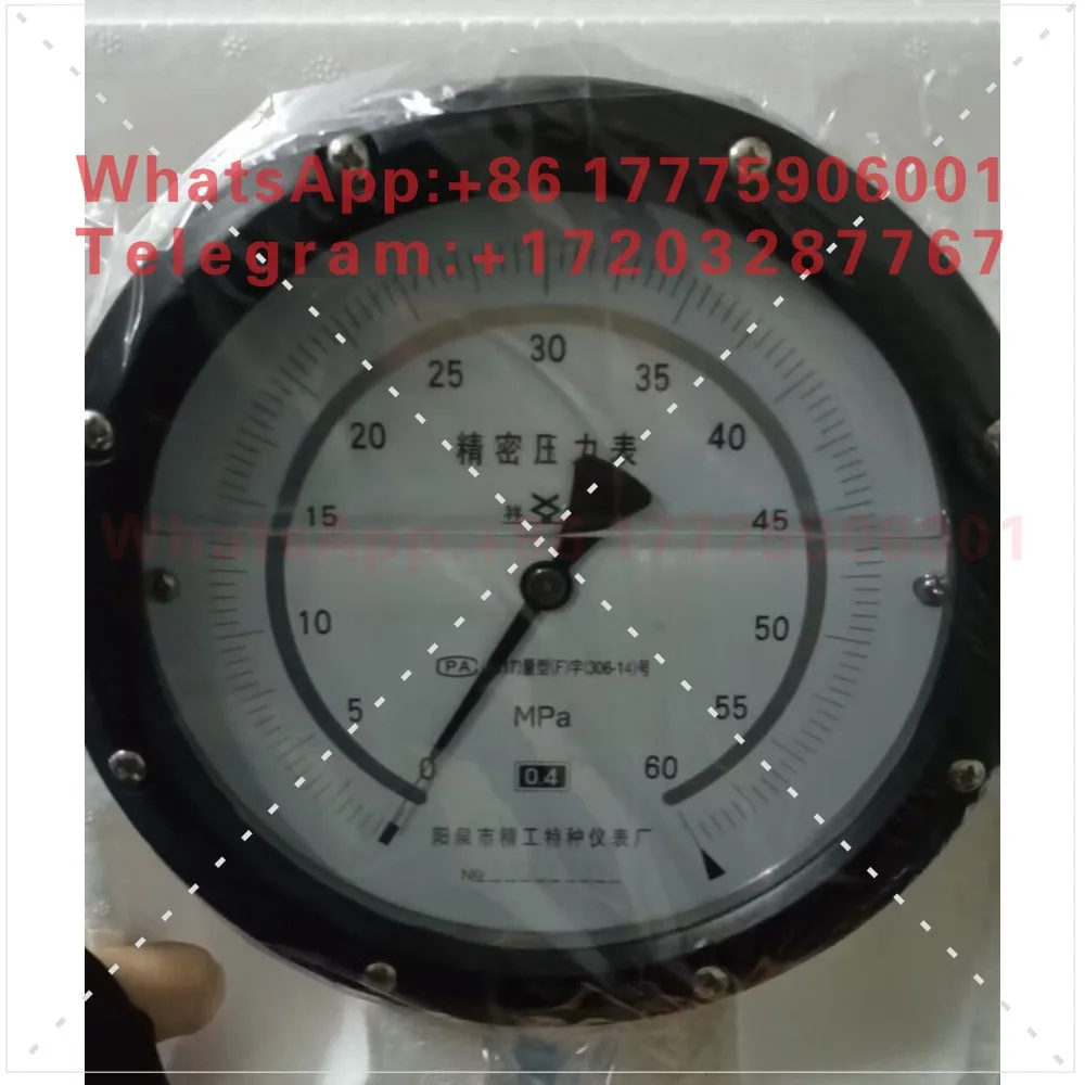 

YBN150 seismic precision pressure gauge hydraulic gauge hydraulic gauge prestressed tension