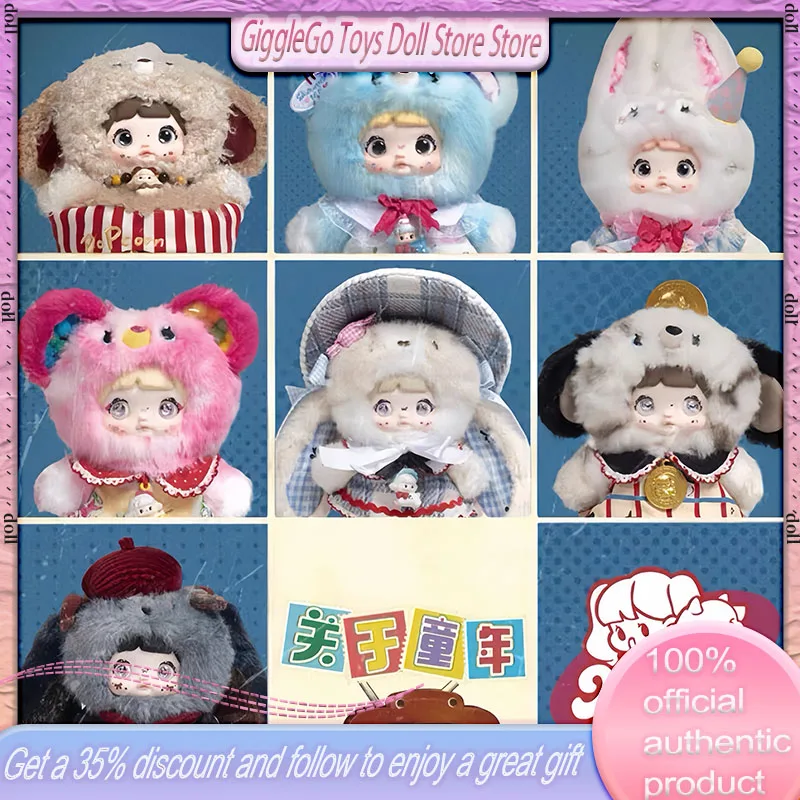 ノミの本物のぬいぐるみ、幼少期シリーズの初回限定版、プラッシュブラインドボックス、流行のおもちゃ、かわいいバッグペンダント、女の子の誕生日プレゼント