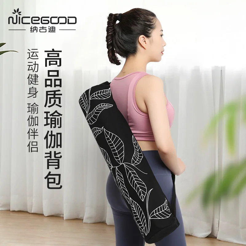 Thickened canvas carry, convenient sports yoga dance supplies, fitness yoga mat storage bag, yoga bag