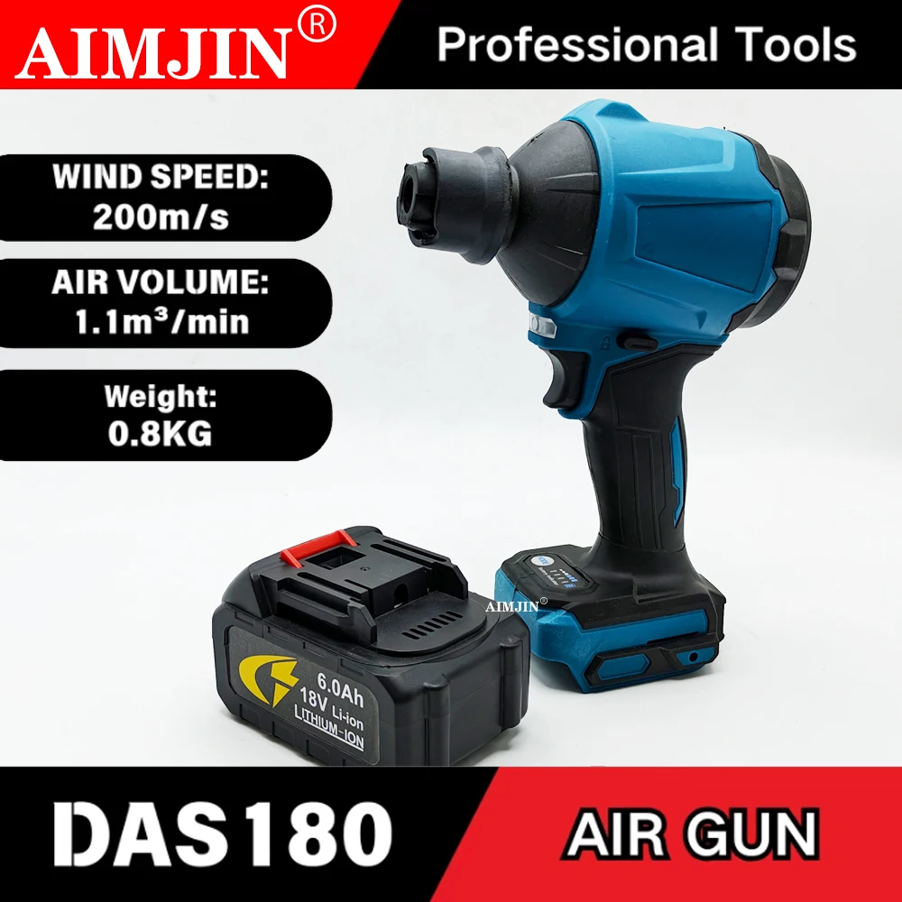 

AIMJIN DAS180 Brushless Cordless Air Blower: Air Dust Removal Gun with Nozzle, Multifunction Dusting Machine