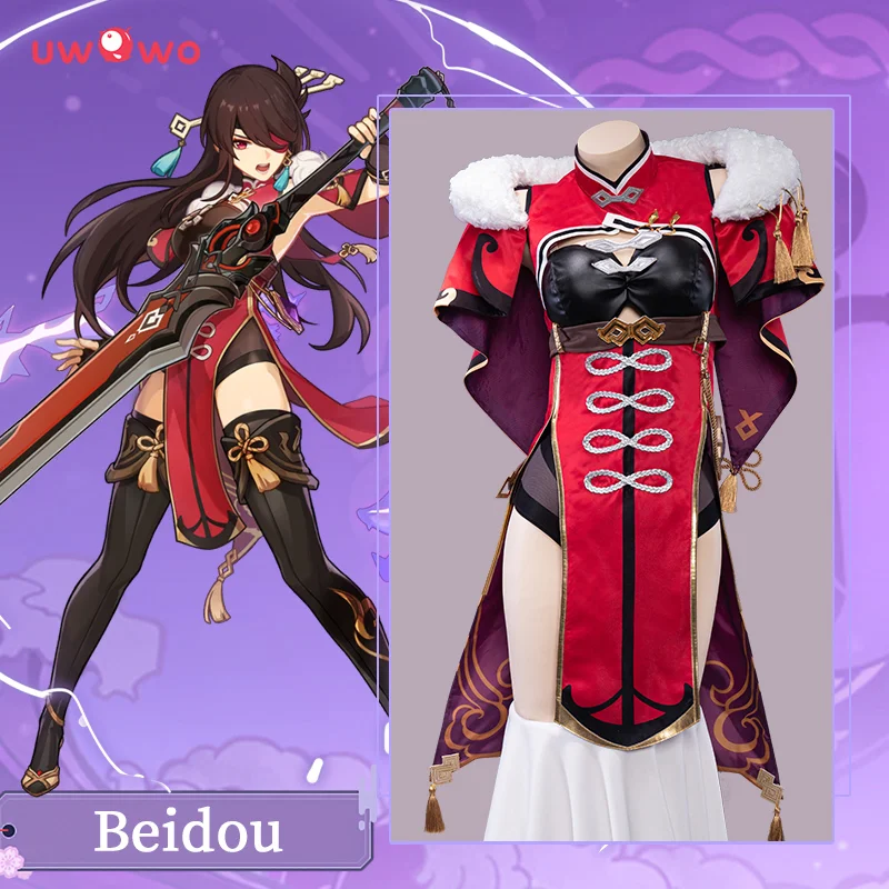 UWOWO-Genshin Impact Beidou Cosplay Traje para Mulher, Jogo Liyue, Sem Coroada, Senhor do Oceano, Dia das Bruxas, Natal, Roupa, Em Stock