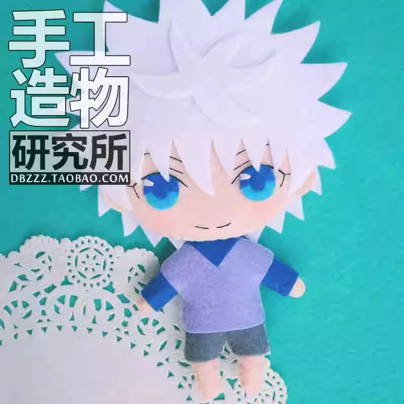 

Anime HUNTER×HUNTER Gon Freaks Freecss Hisoka Killua Zoldyck DIY Handmade Pendant Material Package Cosplay Plush Keychain Decor
