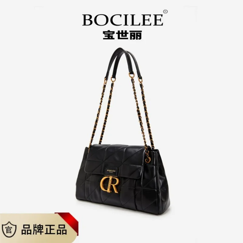 Tas Selempang Wanita Terbuat Dari Kulit Premium Menampilkan Gaya Harian yang Trendi dan Elegan ala Paris ​