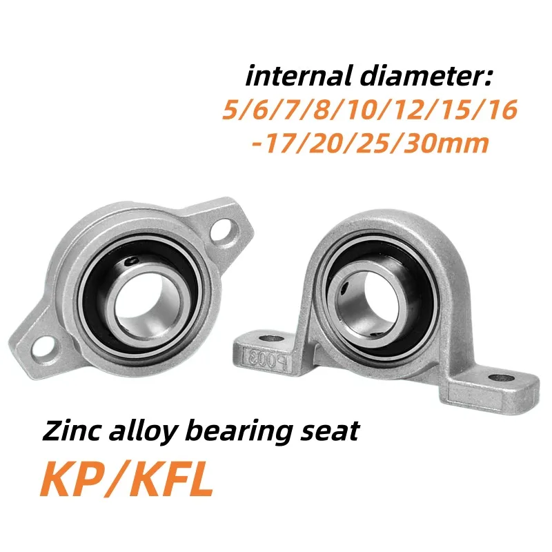 Zinc Alloy Pillow Block Mounted Ball Bearing Bore 5-40mm KP08 KP000 KP003 KP005 KFL08 KFL002 KFL004 Bearing Housing