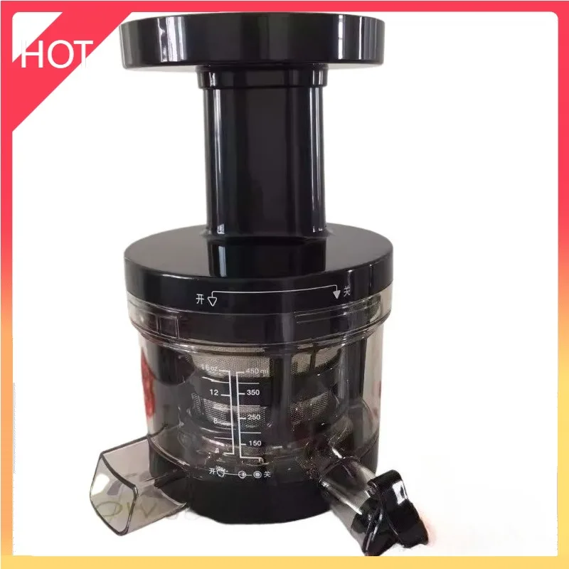 5 Pcs Hurom Slow Ju… - image