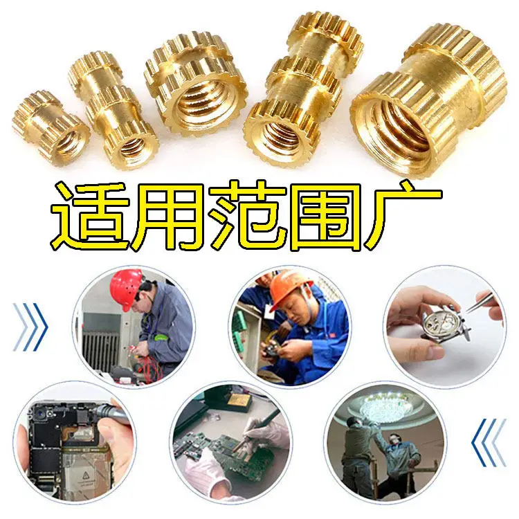 370pcs brass injection molding copper sleeve copper insert double pass knurled brass nut pillar insert sleeve brass nut copper p
