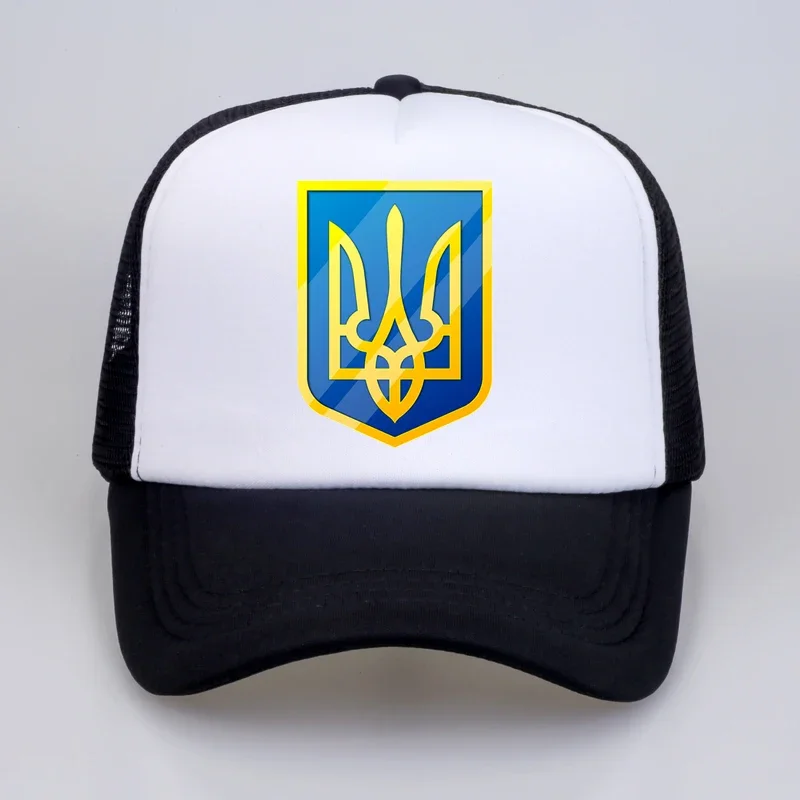 Summer Fashion Ukraine Baseball caps high quality Print Ukrainian Logo summer Leisure Baseball Mesh Trucker Cap hat