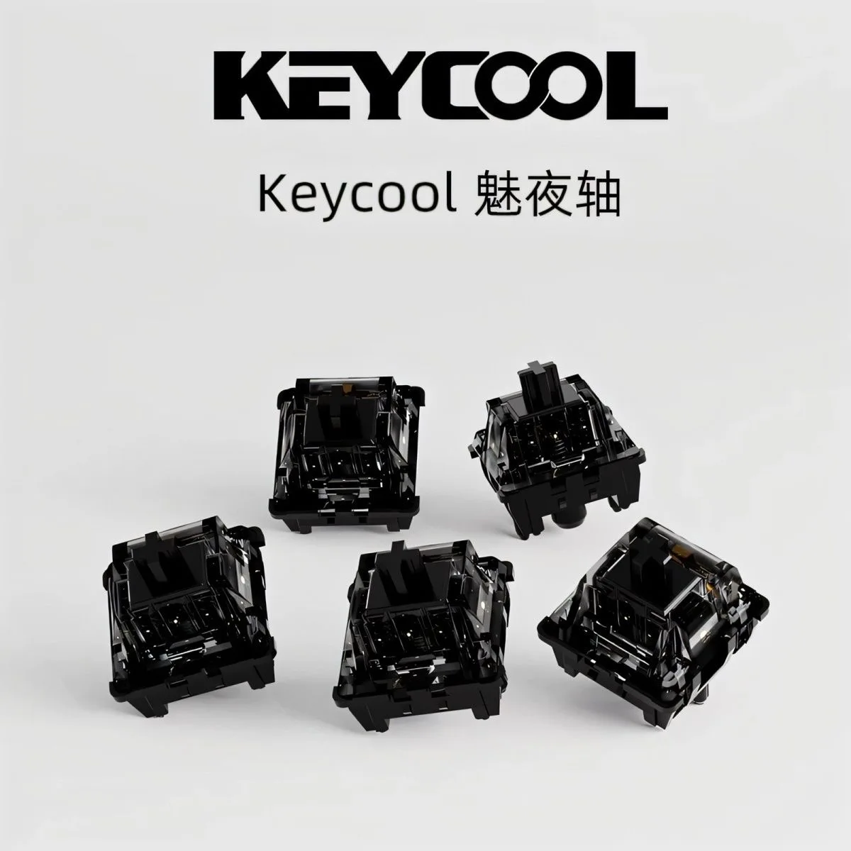 Keycool interruptor silencioso noturno charmoso, 5 pinos linear 45g preto transparente rgb mx ly interruptores silenciosos teclado mecânico digitação 