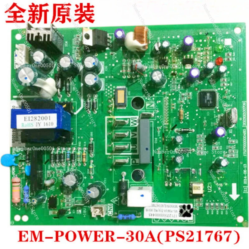 New Original 30A AC Inverter Module ME-POWER-30A(PS21767&213) High Power IPM Drive Board STK760