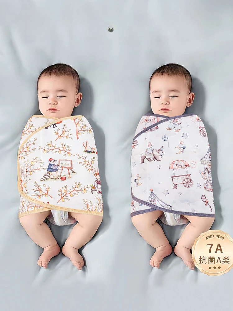 Thumbnail 2 - #47 Baby Sleeping Bags Discount Picks