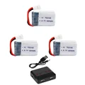 3pcs with charger