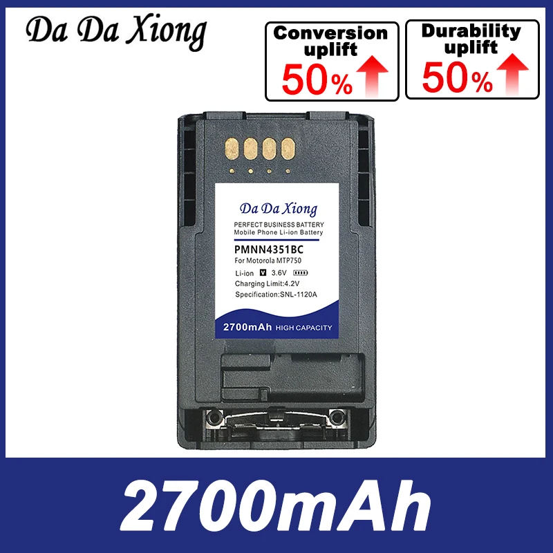 

DaDaXiong 2700mAh PMNN4351BC Аккумулятор для Motorola CEP400 MTP800 MTP850 AP-6574 PMNN6074