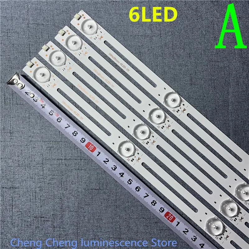 3V6V  6LED/7LED/8LED  LED Light bar LCD TV light bar  59CM Universal backlight strip with aluminum substrate  convex mirror