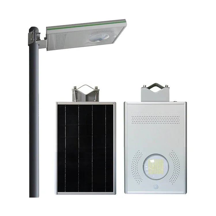 

Integrated Solar Street Light Pole 12V 15W