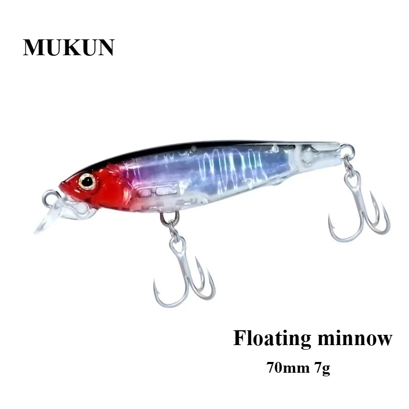 Mukun 1Pcs Bait Min… - image