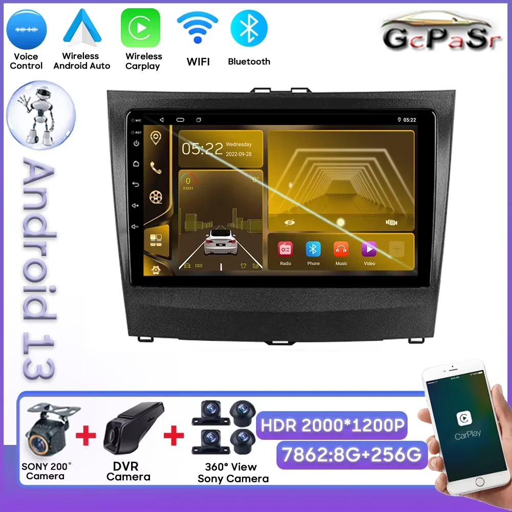 Android For BYD L3 2010 - 2015 Carplay Rear Camera No 2din DVD Bluetooth Wireless Android Auto Mirror Link Stereo Head Unit 5G