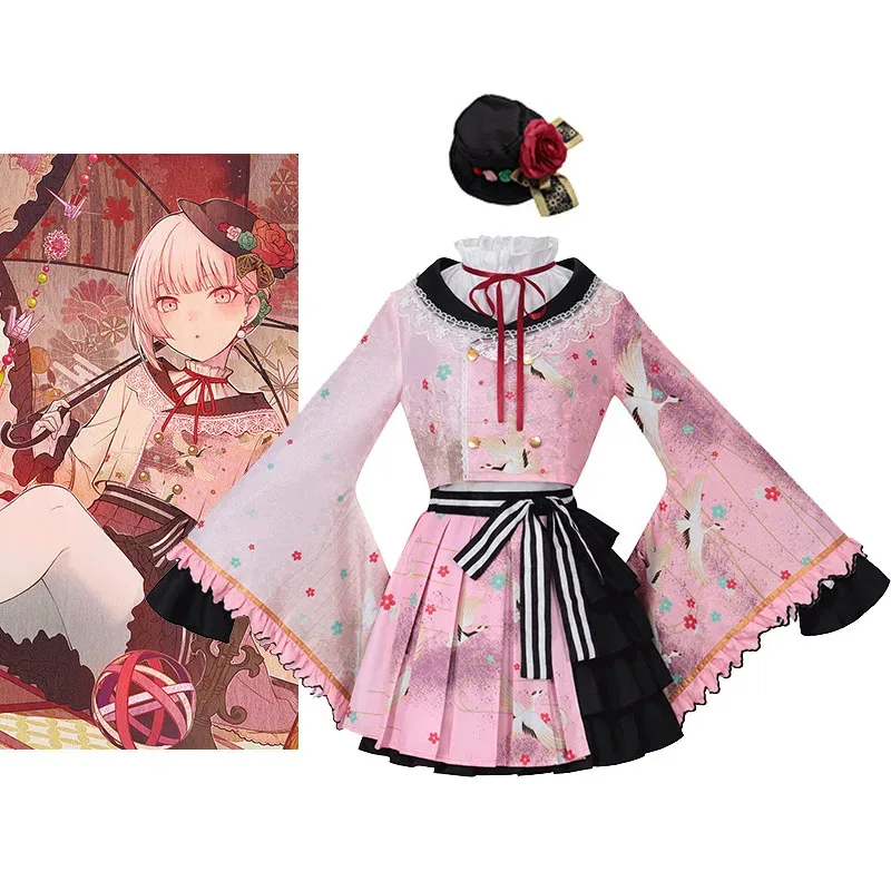 

N25 Akiyama Mizuki Cosplay Kimono Set Miku:Colorful Stage! Nightcord at 25:00 Amia Costume Halloween Virtual Idol Anime Clothing