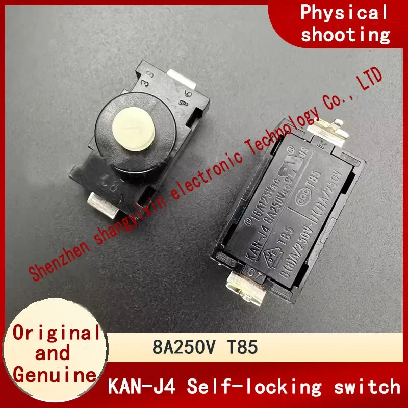 Original KAN-J4 self-locking switch button 8A250V T85 Water heater vacuum cleaner power supply with locking button