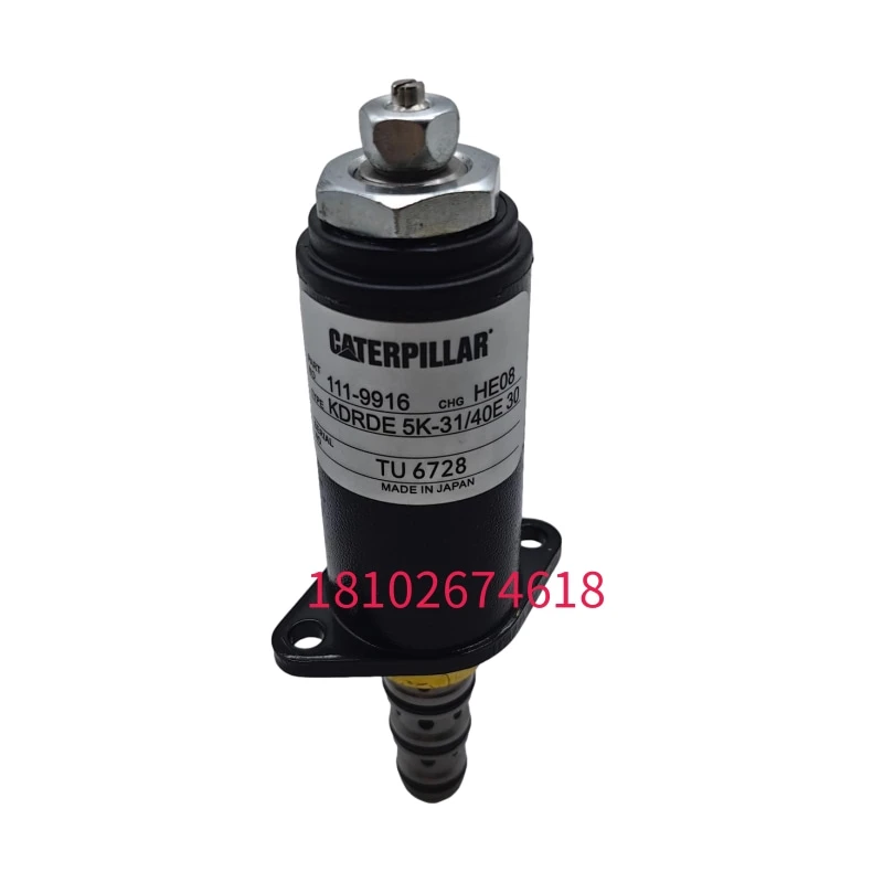 

Excavator CARTER E320B E320C hydraulic pump solenoid valve 111-9916 KDRDE5K-31/40E30-103A 40E30-103A