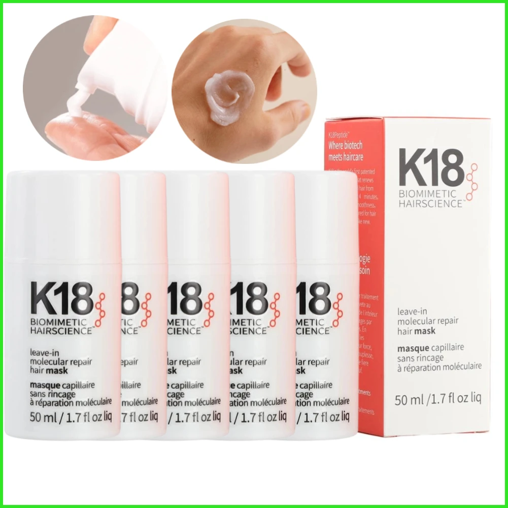 K18 Kertain Repair Haarmaske K18 Leave-In Molekular Conditioner Molekulare Reparatur Trockenes Haar Befeuchten Haarmaske 1/2/3/4/5PCS