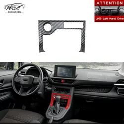 For Toyota Avanza 2021-2023 Center Console Start Button Cover interior Trim Sticker