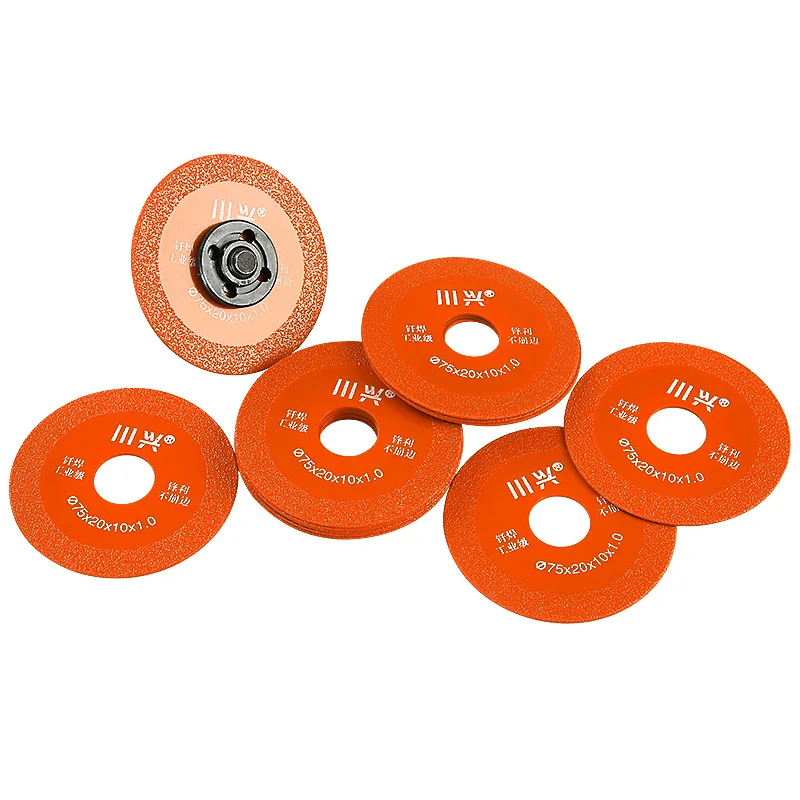 

75mm diamond cutting blade ultra-thin saw blade ceramic tile cleaning seam seam grooving Angle grinding piece brazing piece