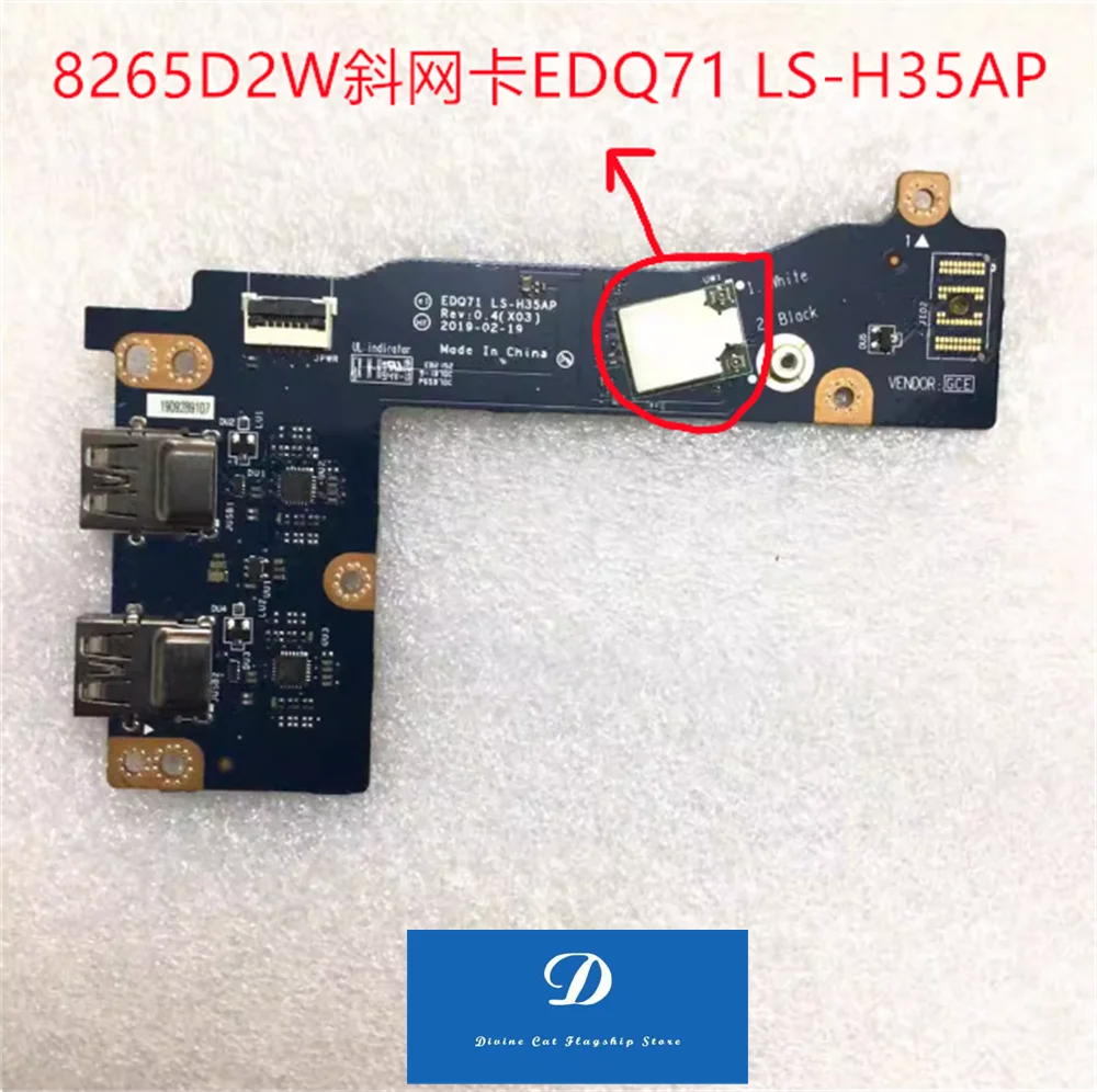 لديل الغريبة EDQ71 M17 R2 LS-H35AP A1881J USB بطاقة الشبكة Boardd #2
