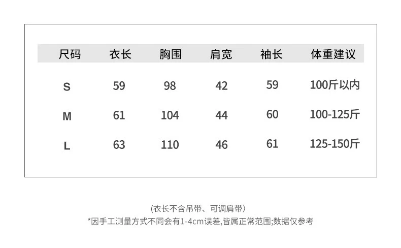 Lyocell Sunscreen Knitted Small Cardigan Women's Versatile Simple Exterior Thin UV Protection Summer Jacket