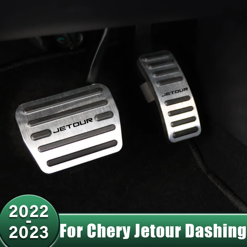 

Aluminium Car Accelerator Fuel Gas Brake Clucth Pedals Cover Anti-Slip Pads Accessories For Chery Jetour Dashing i-DM 2022 2023