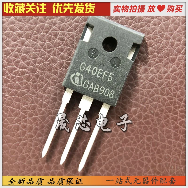 1Pcs-10Pcs G40Ef5 40A650V Brand New Imported Quality Assurance, Price Advantage