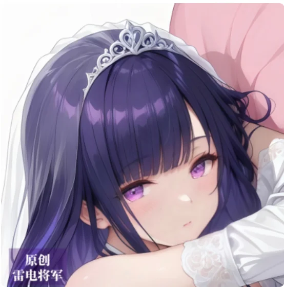 

Японское аниме Genshin Impact Beelzebul сексуальная дакимакура обнимающая наволочка для тела косплэй отаку наволочка постельные принадлежности подарки MMD