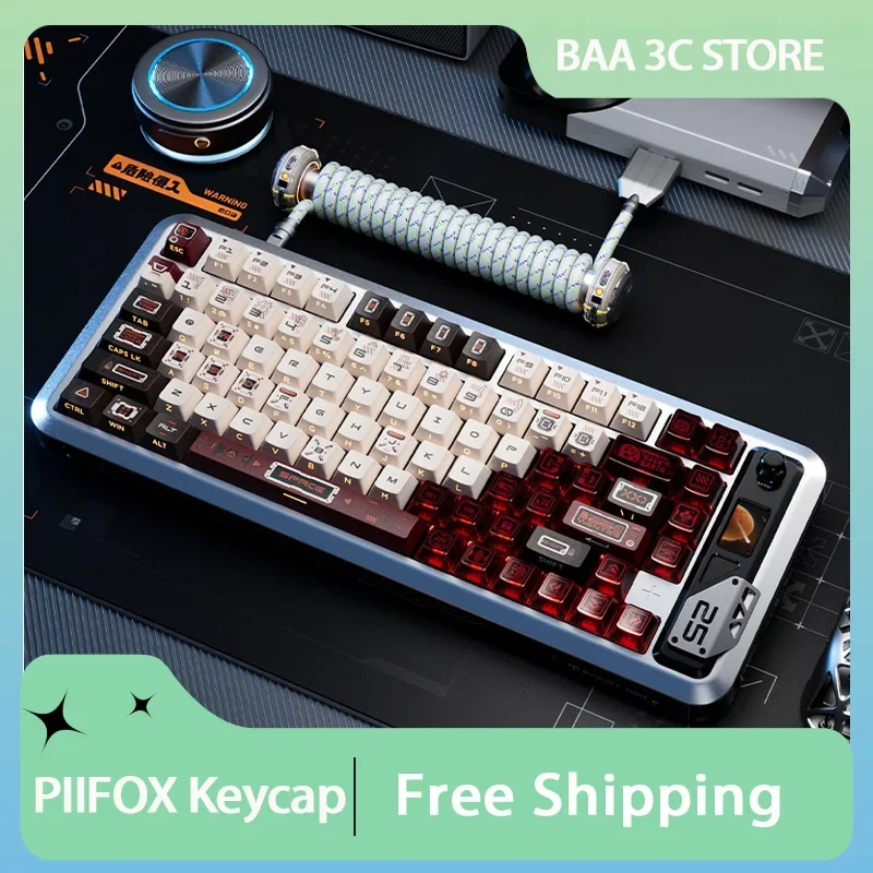 Piifox Moon Landing Program Mechanical Keyboard Keycaps PBT Cherry Profile Thermal Sublimation Customized Transparent Key Cap