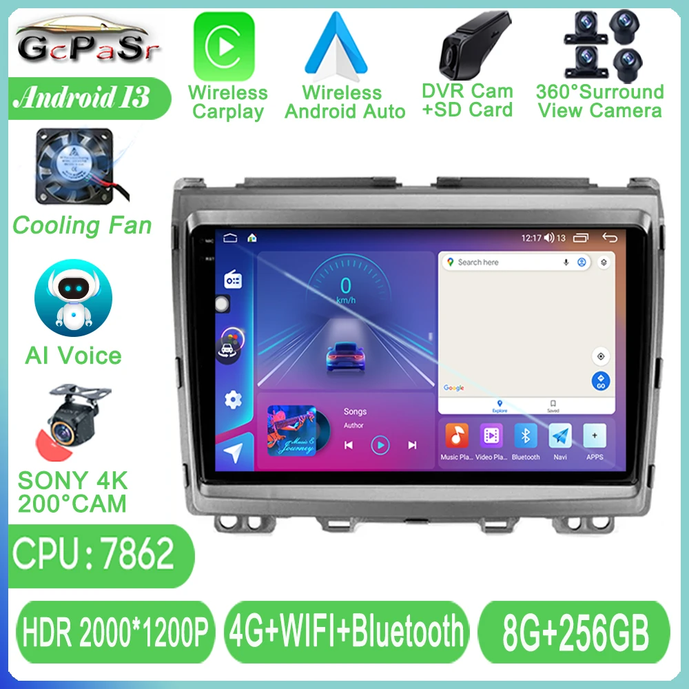 

Android Auto For Mazda MPV LY 2006 - 2016 Car Radio Player GPS Navigation Stereo Player Multimedia QLED HDR 5G WIFI No 2 din DVD