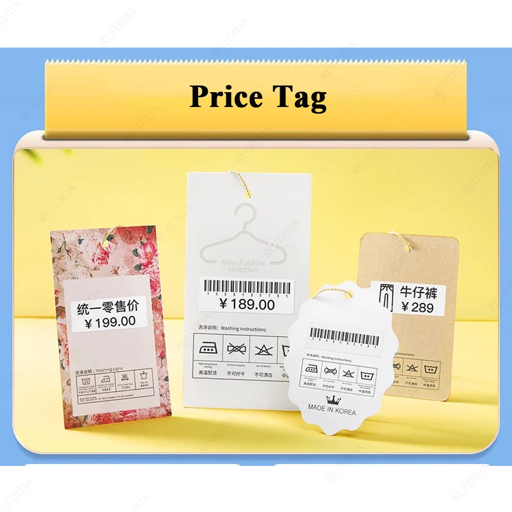 Niimbot D11 D110 D101 Thermal Label Paper White Pure Color Label Sticker Waterproof Anti-Oil Scratch-Resistant Price Label