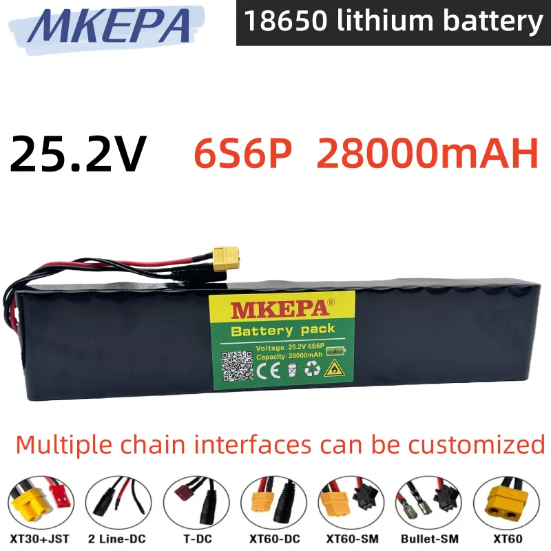 6s6p 25.2V 28000mAh 18650 Battery Pack Lithium Ion Battery 25.2V 22000mAh Bicycle Moped Power Tools Battery pack with BMS