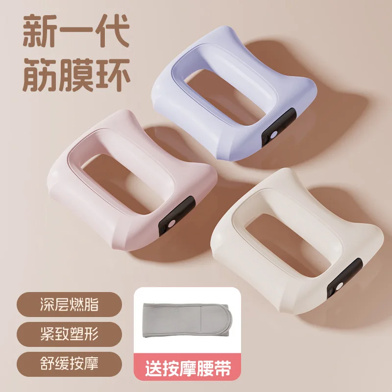 Fascia Ring Fascia Gun Massage Vibration Massager Yoga Ring Portable Charging Mini Fascia machine