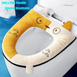 Warm Toilet Seat Covers With Zipper Lid Lifter Handle Cartoon Cat Toilet Seat Cushion Pad Stretchable Washable Toilet Seat Mats