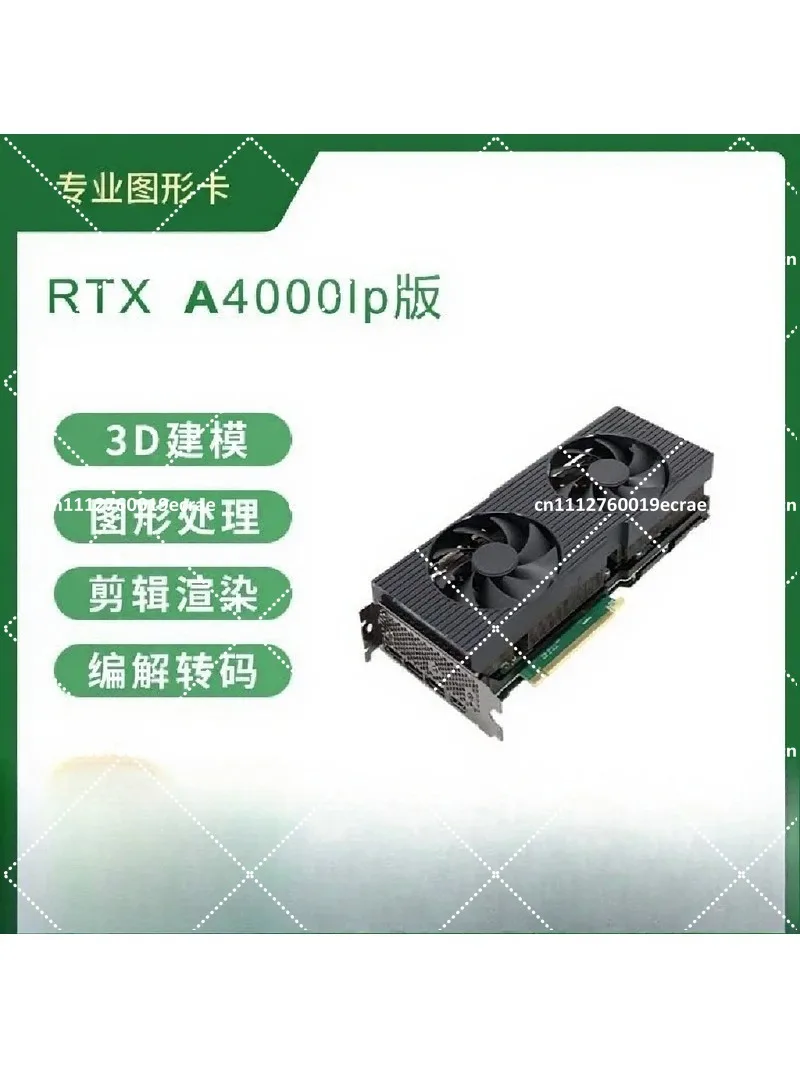 16GB Professional Graphics Card for AI Modeling Rendering Server Workstation